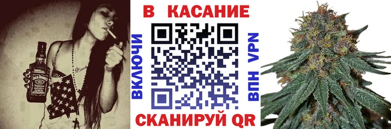 Виды наркоты Прохладный Alpha-PVP Меф ГАШ