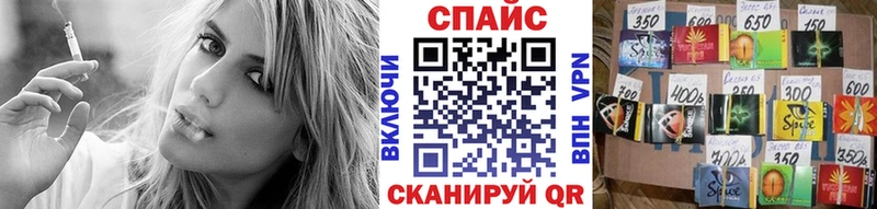 БУТИРАТ BDO 33% Прохладный