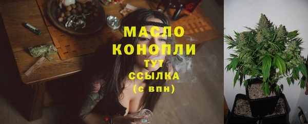 меф VHQ Армянск