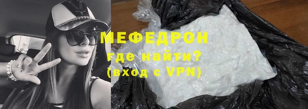 apvp Балахна