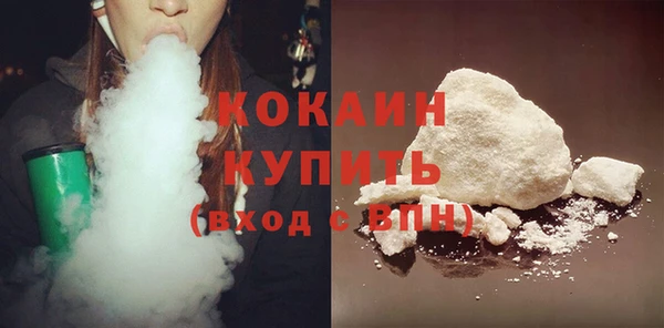 apvp Балахна
