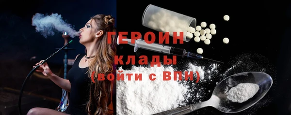 apvp Балахна