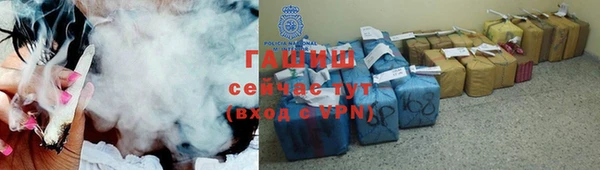 apvp Балахна