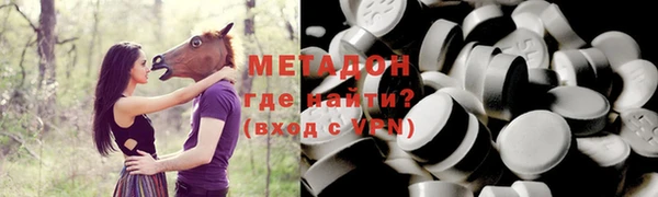 твердый Арсеньев