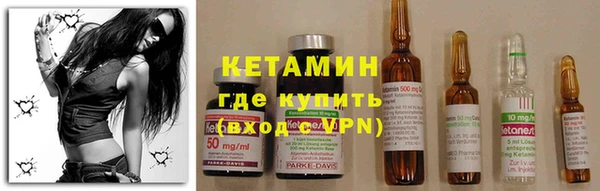 apvp Балахна