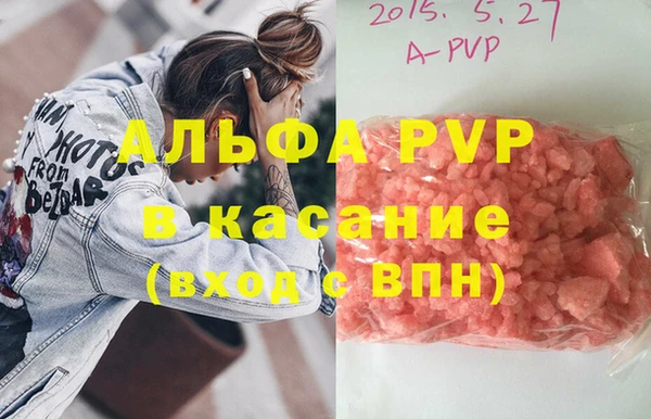 марки lsd Баксан