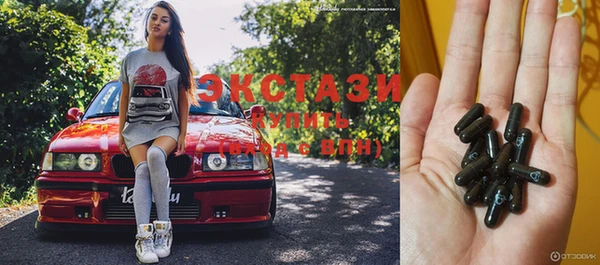 COCAINE Аркадак