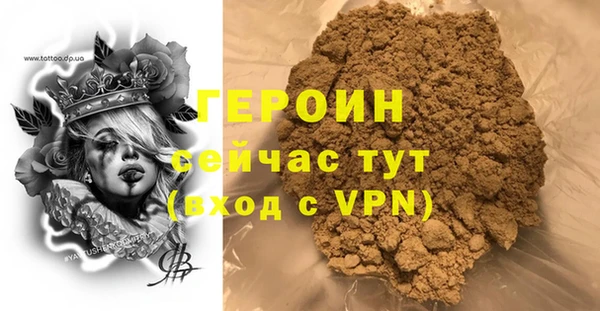 твердый Арсеньев
