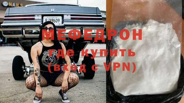 марки lsd Баксан